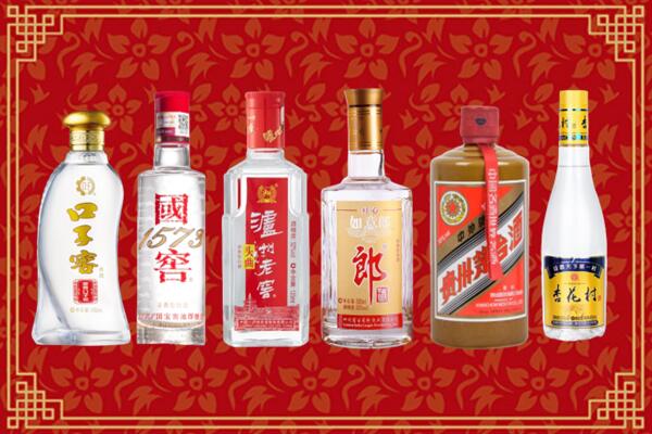 淮北市濉溪回收名酒