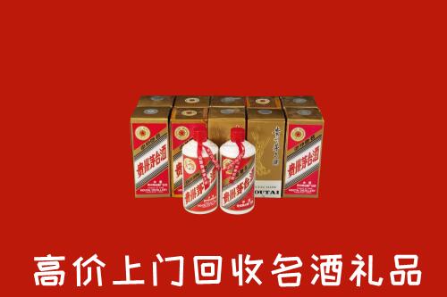 淮北市濉溪回收年份茅台酒